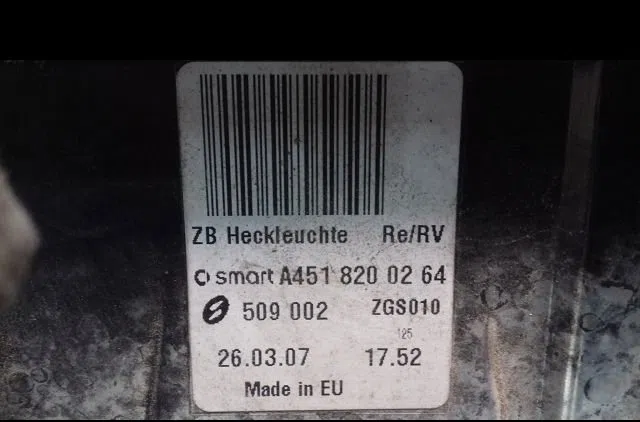 Feu arrière droit Smart FORTWO Cabrio (451) 1.0 turbo (451.432) (2007) occasion