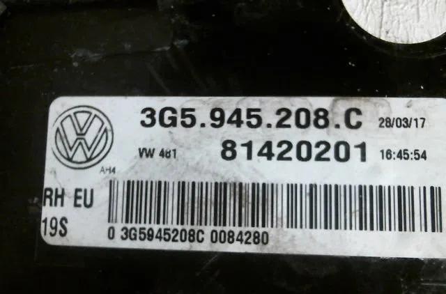 Feu arrière droit Volkswagen PASSAT B8 (3G2, CB2) 1.4 gte hybrid (2015) occasion