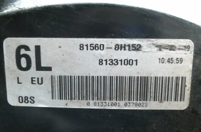 Feu arrière gauche Citroen C1 II (PA_, PS_) 1.0 vti 68 (2014) occasion