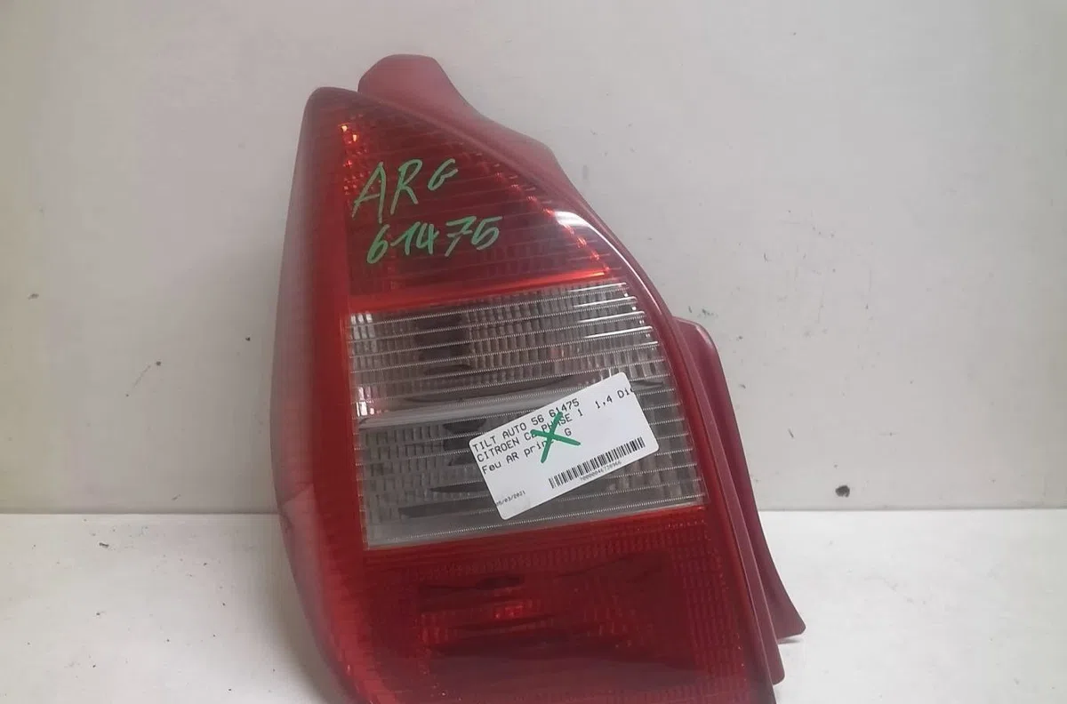 Feu arrière gauche Citroen C2 (JM_) 1.4 hdi (2003-2009) 3 portes occasion