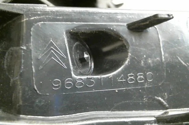 Feu arrière gauche Citroën C3 II (SC_) 1.4 (2009-2016) 5 portes occasion