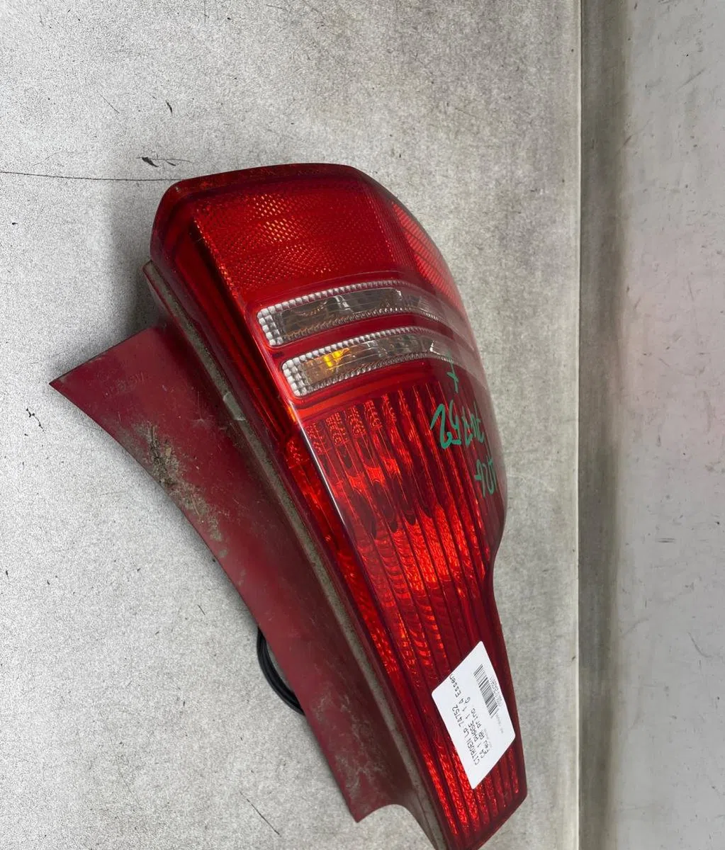 Feu arrière gauche Citroen C4 I (LC_) 1.4 16v (2004-2011) occasion
