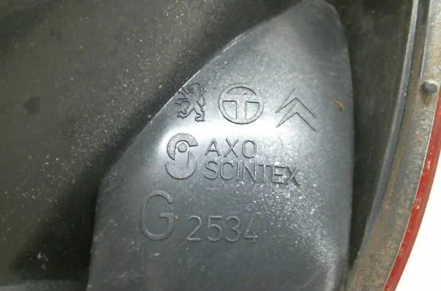 Feu arrière gauche Citroën XSARA (N1) 1.6 16v (2000-2005) 5 portes occasion