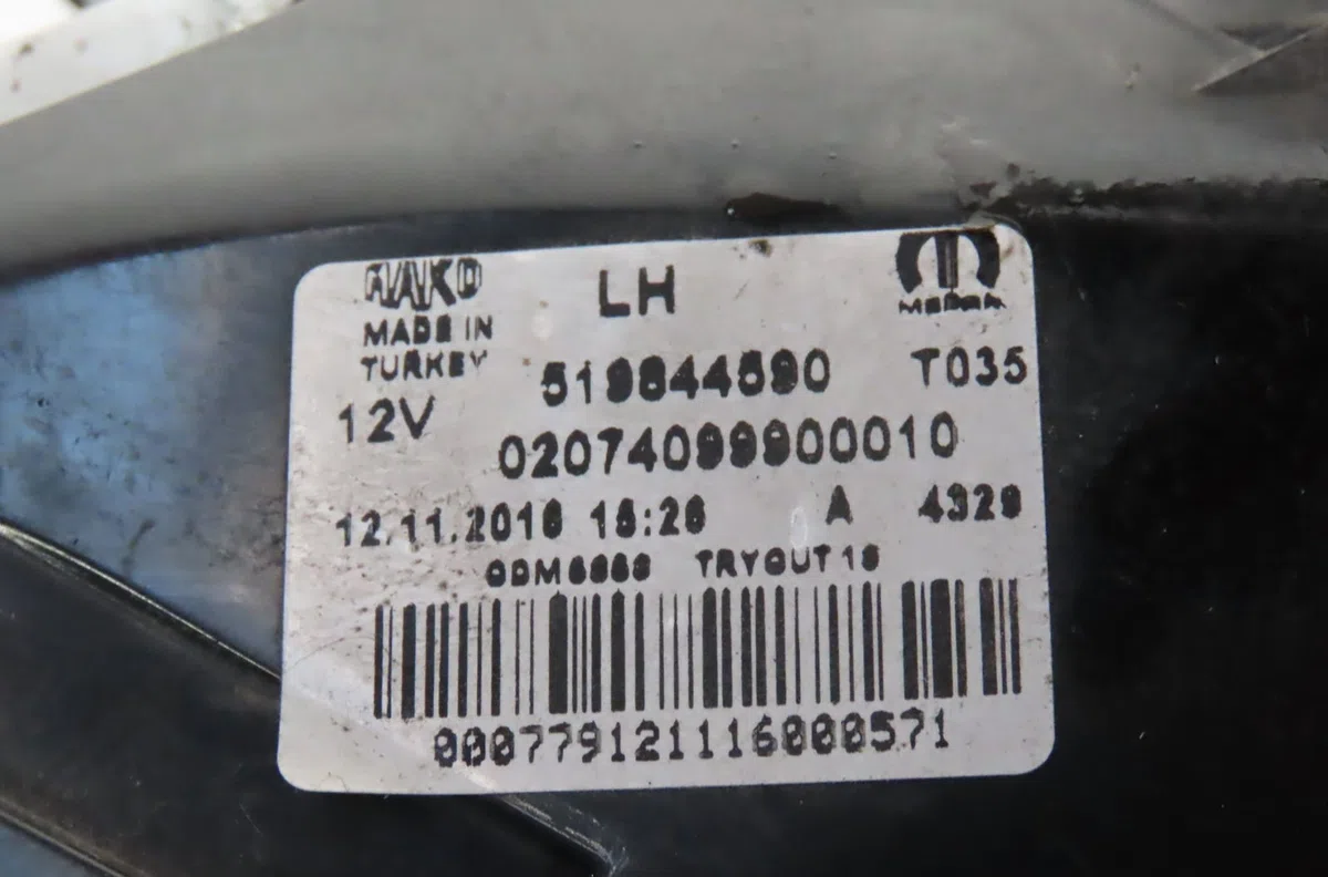 Feu arrière gauche Fiat TIPO A trois volumes (356_, 357_) 1.4 (356sxa1b) (2015-2020) occasion