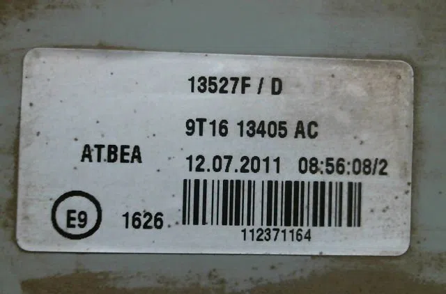 Feu arrière gauche Ford TRANSIT CONNECT (P65_, P70_, P80_) 1.8 tdci (2002-2013) 3 portes occasion