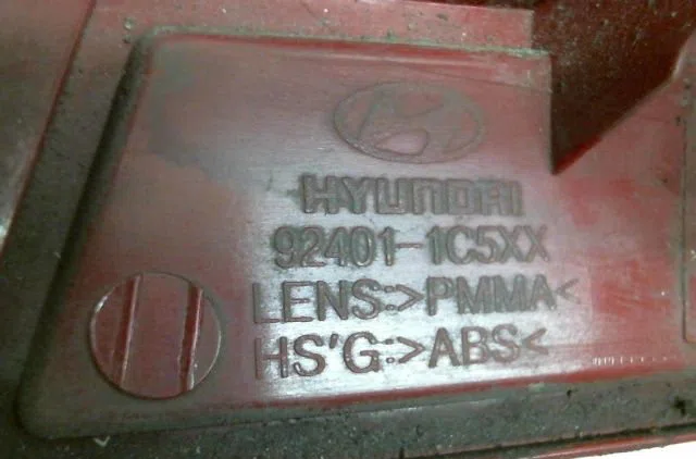 Feu arrière gauche Hyundai GETZ (TB) 1.5 crdi (2003-2005) occasion