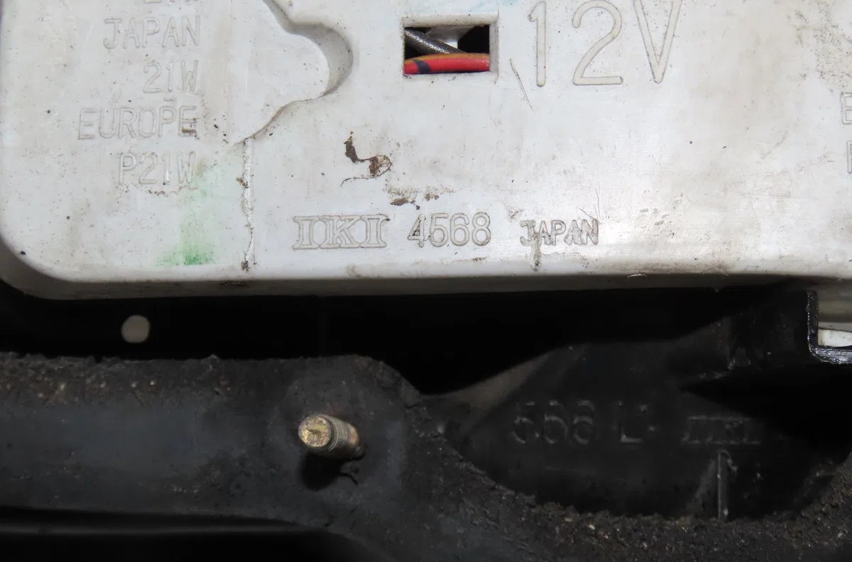 Feu arrière gauche Mazda MX-5 I (NA) 1.6 (na6c) (1990-1994) occasion