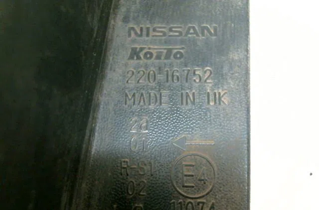 Feu arrière gauche Nissan NOTE (E11, NE11) 1.5 dci (2010-2012) occasion