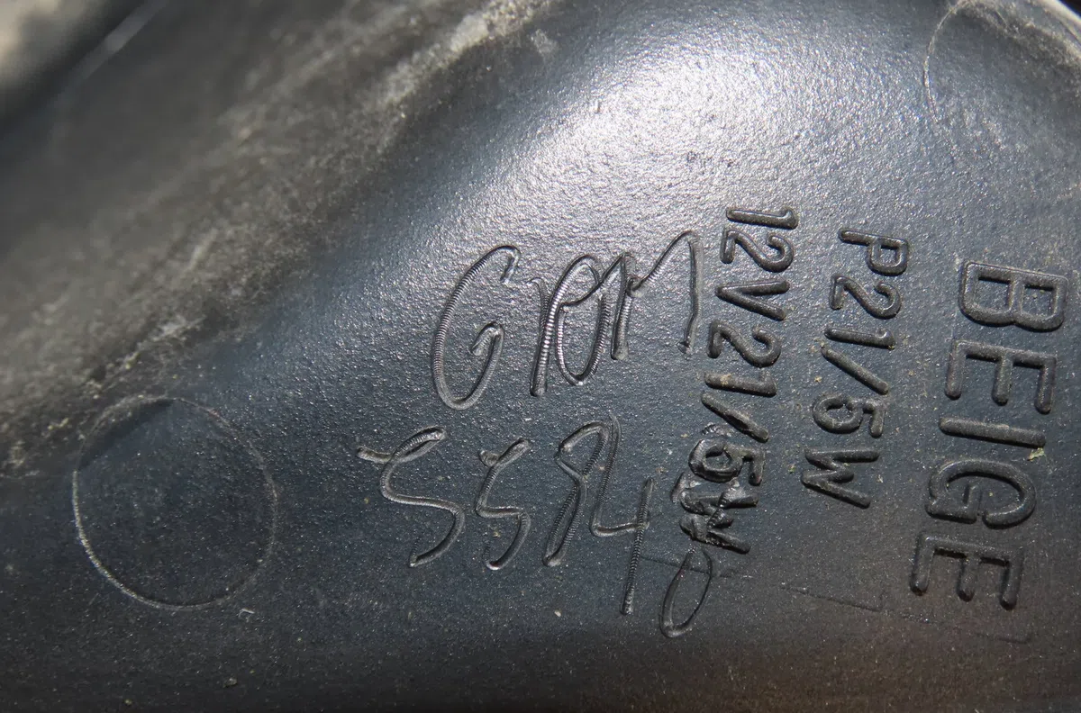 Feu arrière gauche Nissan NOTE (E11, NE11) 1.6 (2006-2012) occasion