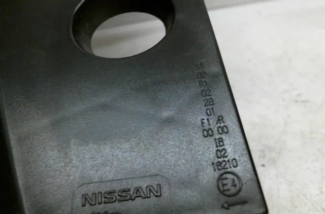 Feu arrière gauche Nissan NOTE (E12) 1.5 dci (2013) occasion