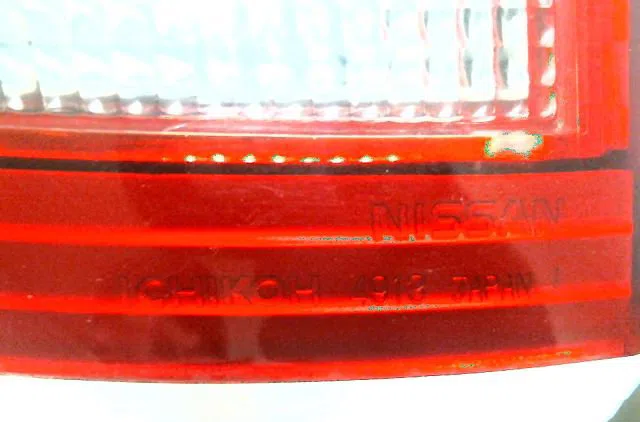 Feu arrière gauche Nissan X-TRAIL I (T30) 2.2 di 4x4 (2001-2005) occasion