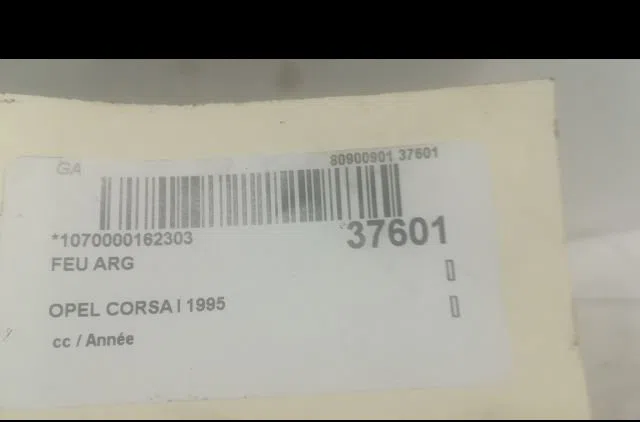 Feu arrière gauche Opel CORSA B (S93) 1.5 d (f08, f68, m68) (1993-2000) occasion