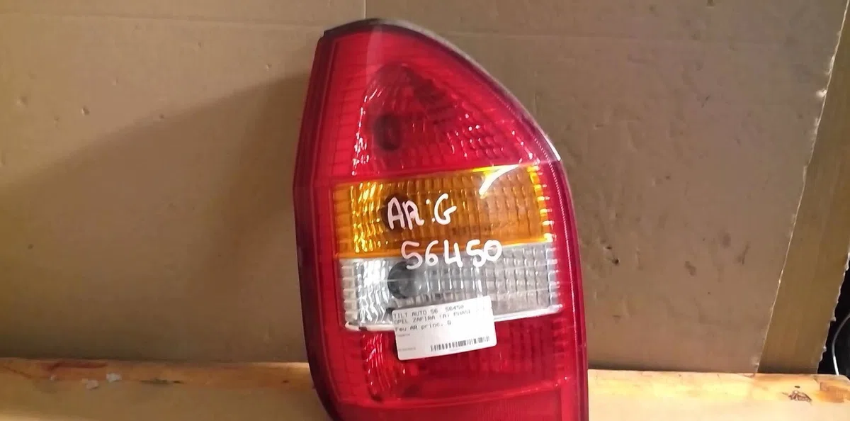 Feu arrière gauche Opel ZAFIRA A Monospace (T98) 2.2 dti 16v (f75) (2002-2005) 5 portes occasion