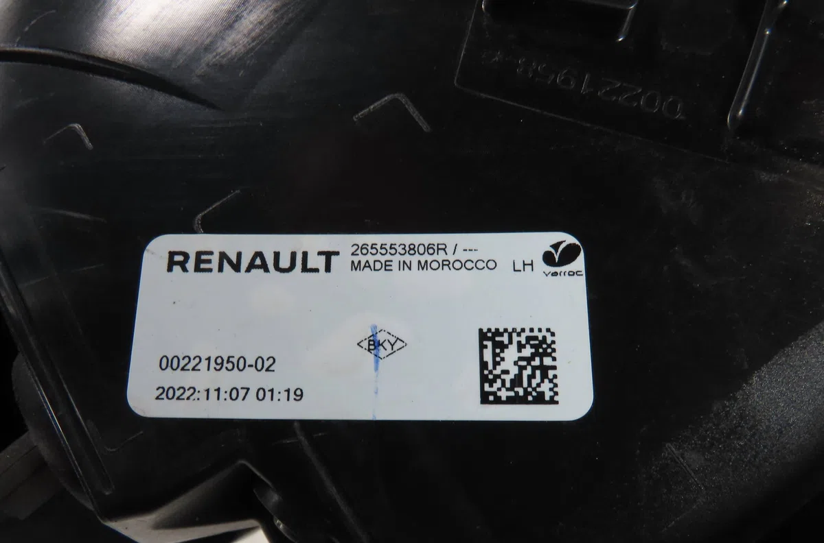 Feu arrière gauche Renault MEGANE E-TECH SUV Ev60 (2021) occasion