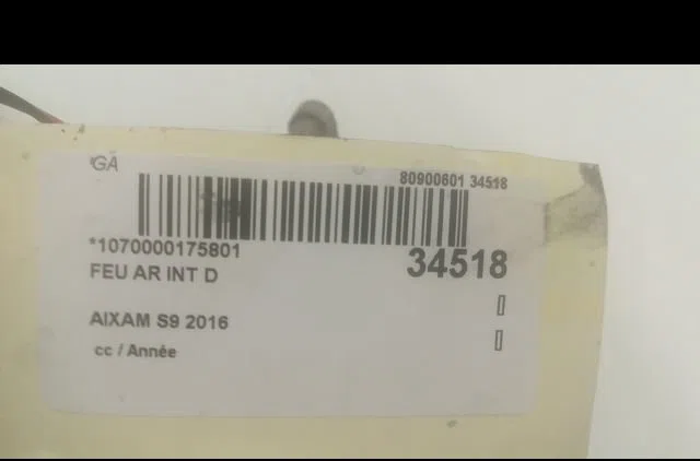 Feu arrière intérieur droit AIXAM S9 2016 occasion