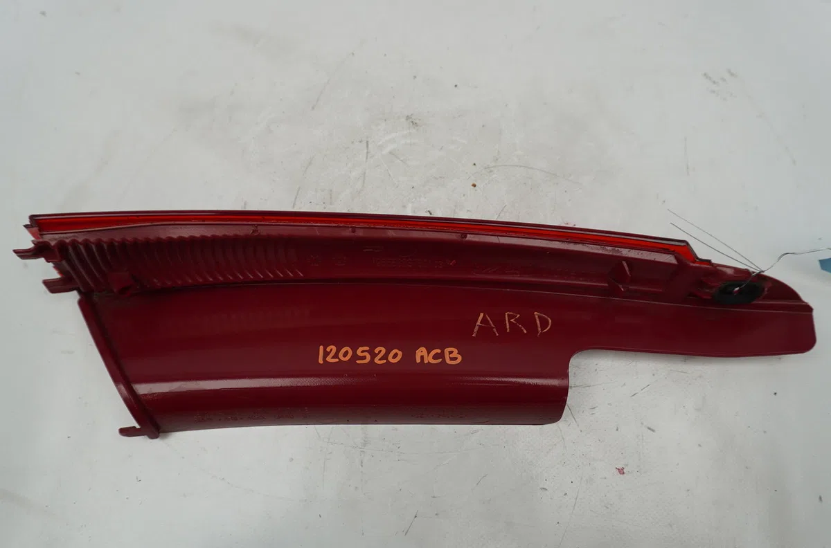 Feu arrière intérieur droit Citroen C4 I (LC_) 1.6 hdi (2004-2011) 5 portes occasion