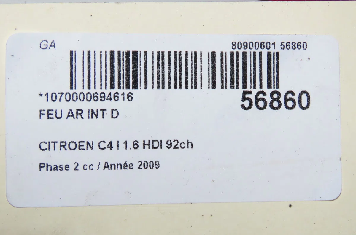 Feu arrière intérieur droit Citroen C4 I (LC_) 1.6 hdi (2004-2011) 5 portes occasion