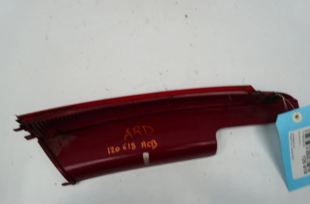 Feu arrière intérieur droit Citroen C4 I (LC_) 1.6 hdi (2004-2011) occasion