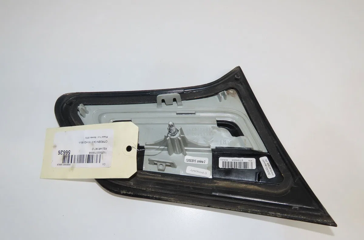 Feu arrière intérieur droit Citroen C4 II (NC_) 1.6 hdi 90 (2009) 5 portes occasion
