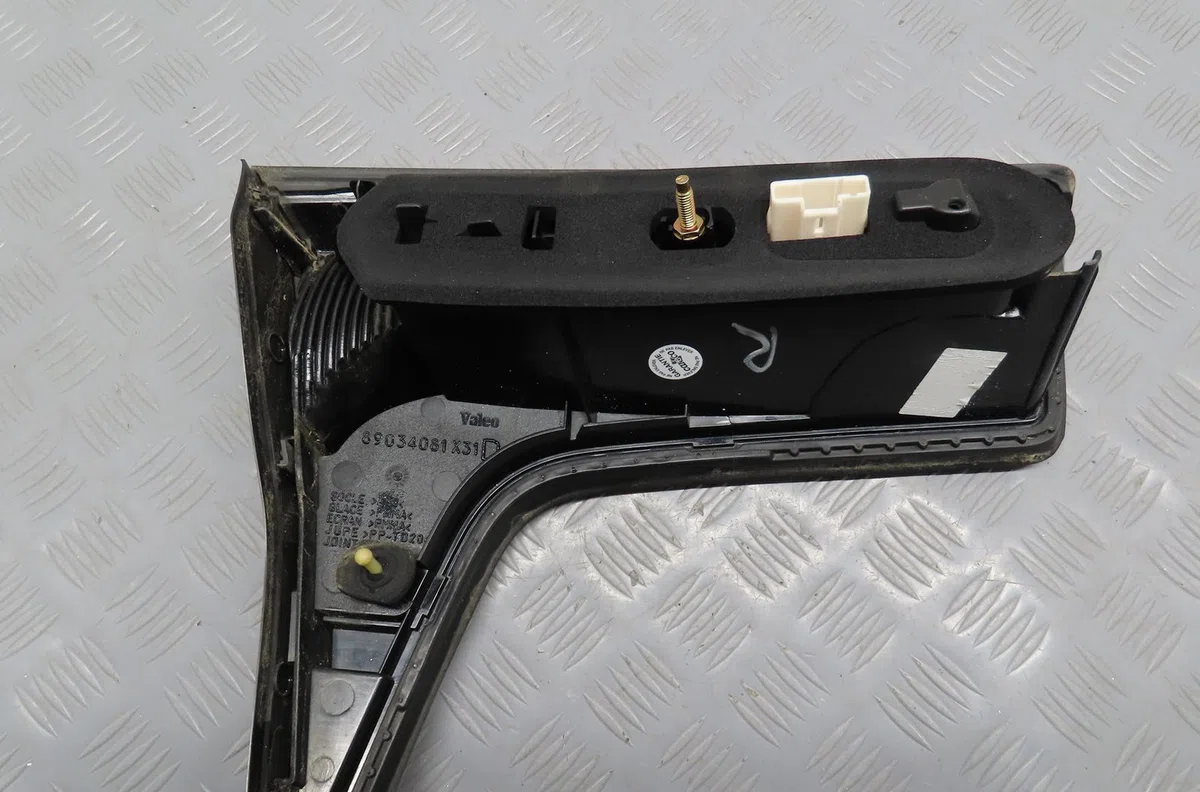 Feu arrière intérieur droit Citroen C5 II (RC_) 2.0 16v (rcrfjb, rcrfjc) (2004-2008) occasion
