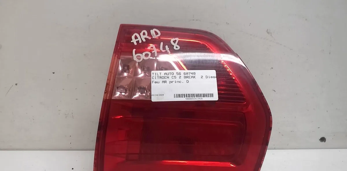 Feu arrière intérieur droit Citroen C5 III Break (RW_) 2.0 hdi (2008) occasion