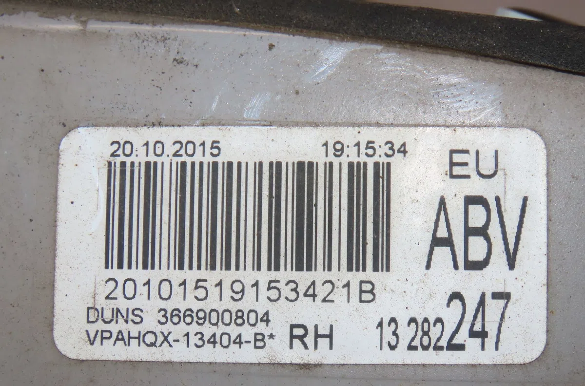 Feu arrière intérieur droit Opel ASTRA J Sports Tourer (P10) 1.6 cdti (35) (2013-2015) occasion
