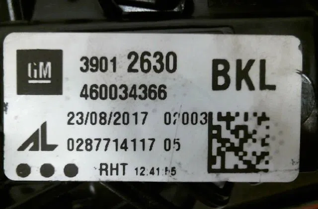 Feu arrière intérieur droit Opel CORSA E (X15) 1.4 turbo (08, 68) (2014-2019) occasion