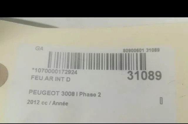 Feu arrière intérieur droit PEUGEOT 3008 I 2012 occasion