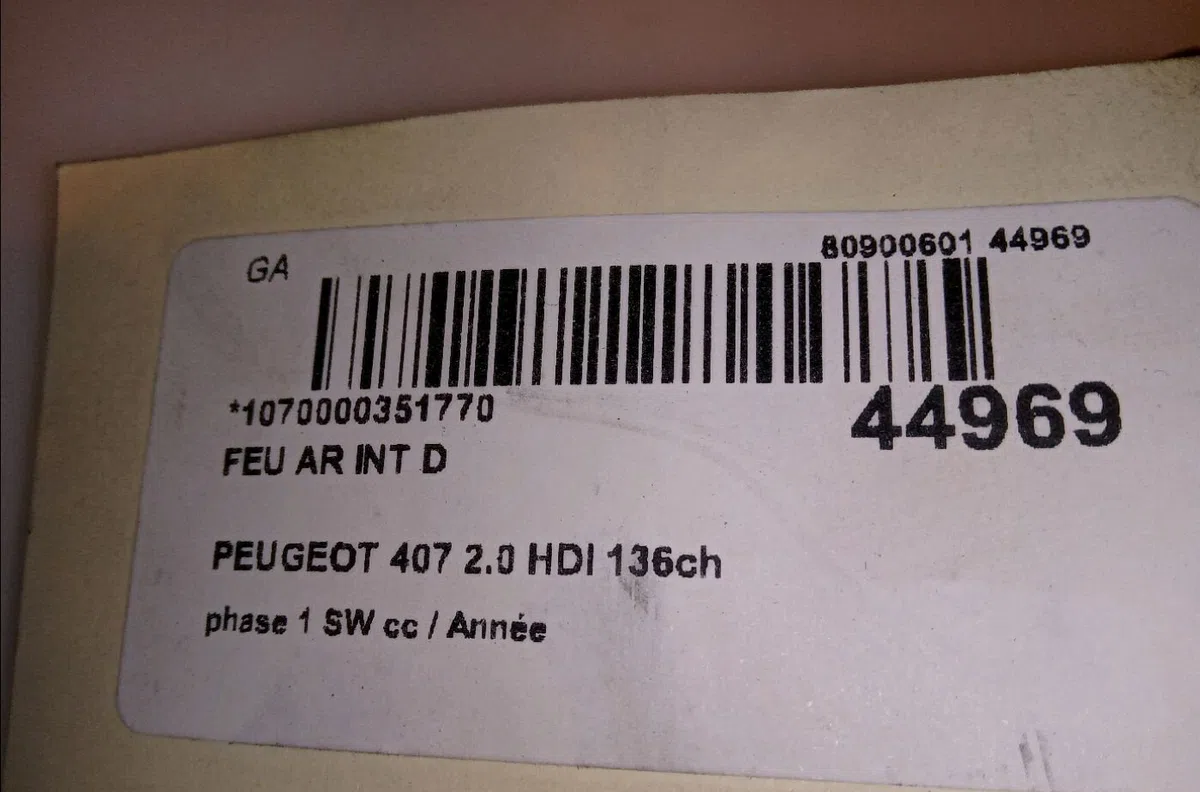 Feu arrière intérieur droit Peugeot 407 SW (6E_) 2.0 hdi 135 (2004-2010) occasion