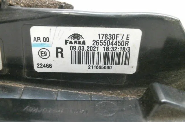 Feu arrière intérieur droit RENAULT CLIO 1.0 SCE 65 2021 SOCIETE AIR occasion