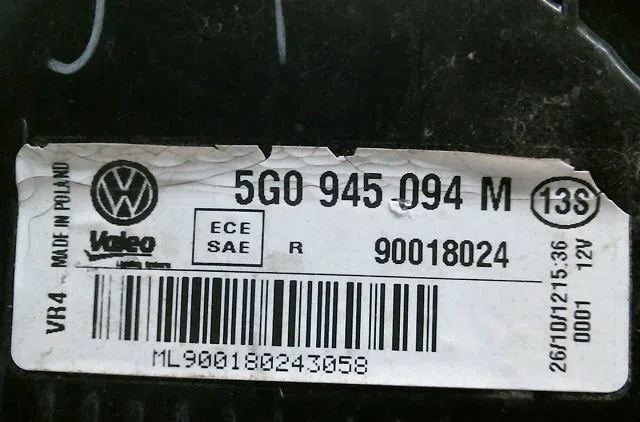 Feu arrière intérieur droit Volkswagen GOLF VII (5G1, BQ1, BE1, BE2) 1.2 tsi (2012-2017) occasion