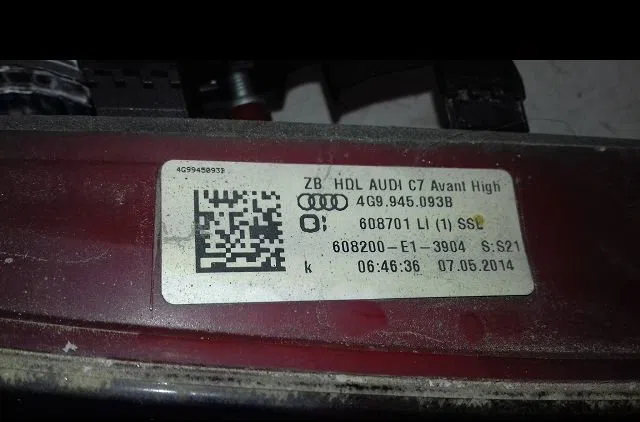Feu arrière interieur gauche Audi A6 C7 Avant (4G5, 4GD) 3.0 tdi (2011-2018) occasion