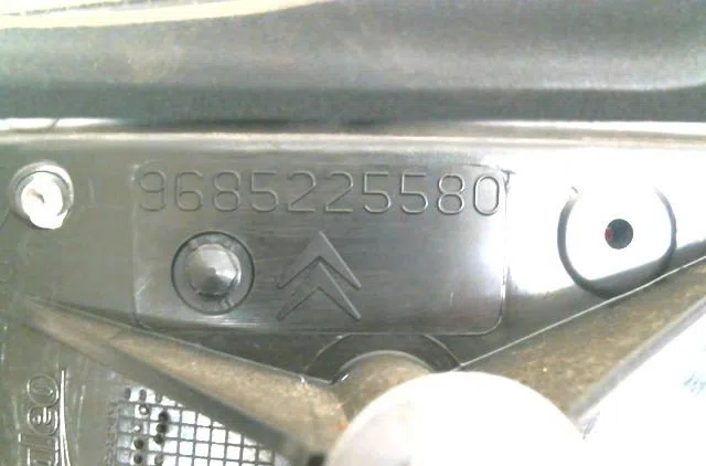 Feu arrière interieur gauche CITROEN C3 1.4 HDI 70 CONFORT occasion