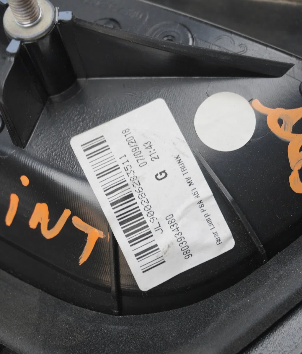 Feu arrière interieur gauche Citroen C3 II (SC_) 1.4 hdi 70 (sc8hzc, sc8hr0, sc8hp4) (2009) 5 portes occasion