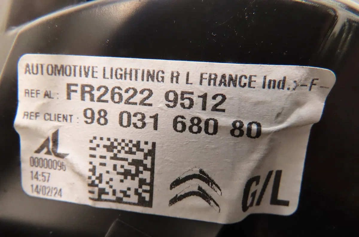 Feu arrière interieur gauche Ds DS 5 (KF_) 1.6 bluehdi 120 (2015-2018) 5 portes occasion