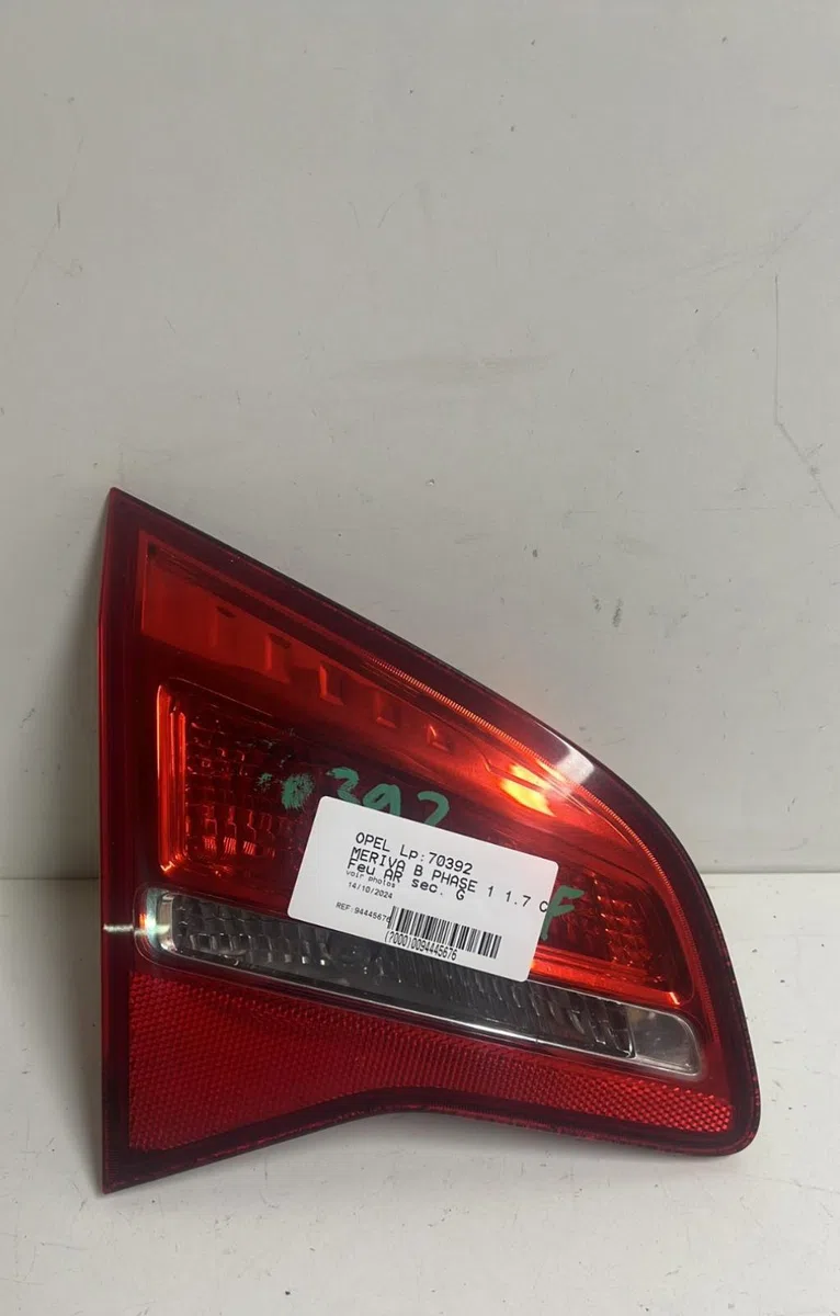 Feu arrière interieur gauche Opel MERIVA B Monospace (S10) 1.7 cdti (75) (2010-2017) occasion