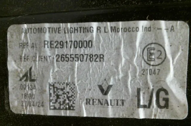 Feu arrière interieur gauche Renault AUSTRAL Tce 160 (hgmj) (2022) occasion