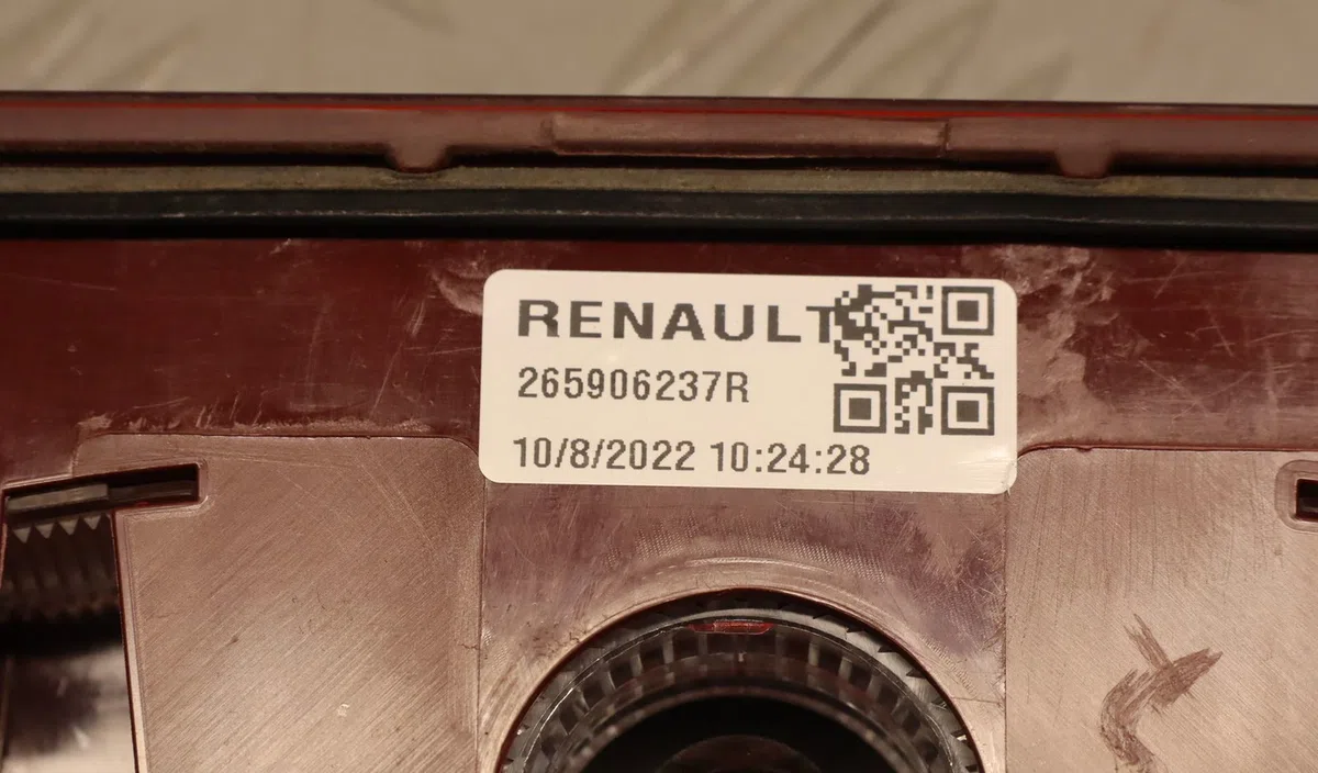 Feux stop supplementaire Dacia SANDERO III 1.0 sce 65 (2021) occasion