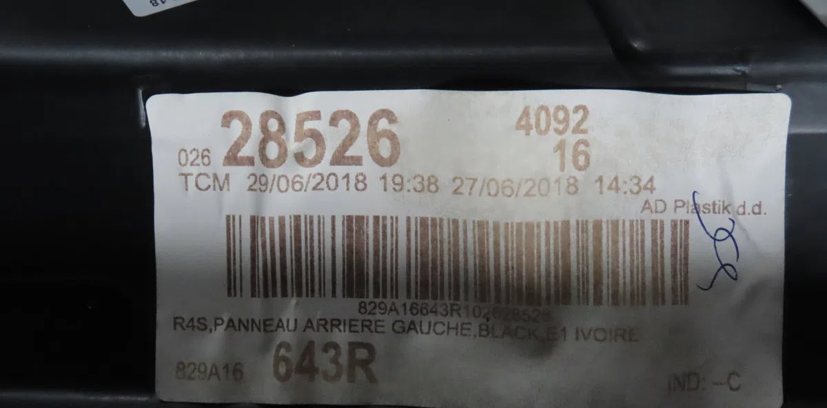 Garniture porte arg Renault TWINGO III (BCM_, BCA_) 0.9 tce 90 (2014) 5 portes occasion