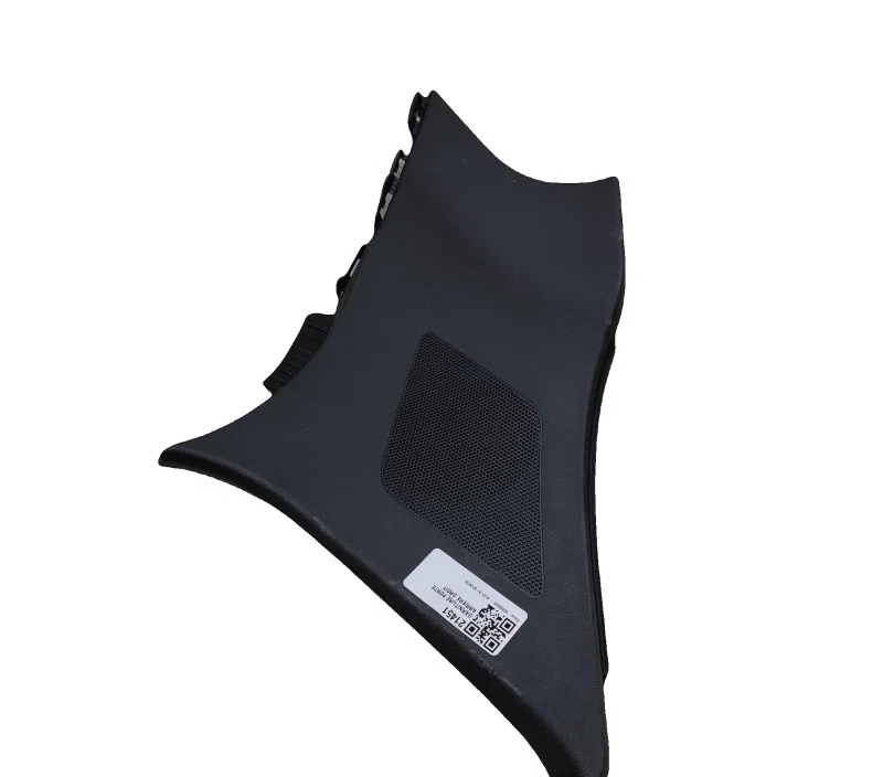 GARNITURE PORTE ARRIERE GAUCHE AUDI A1 SPORTB 82G867308A4PK