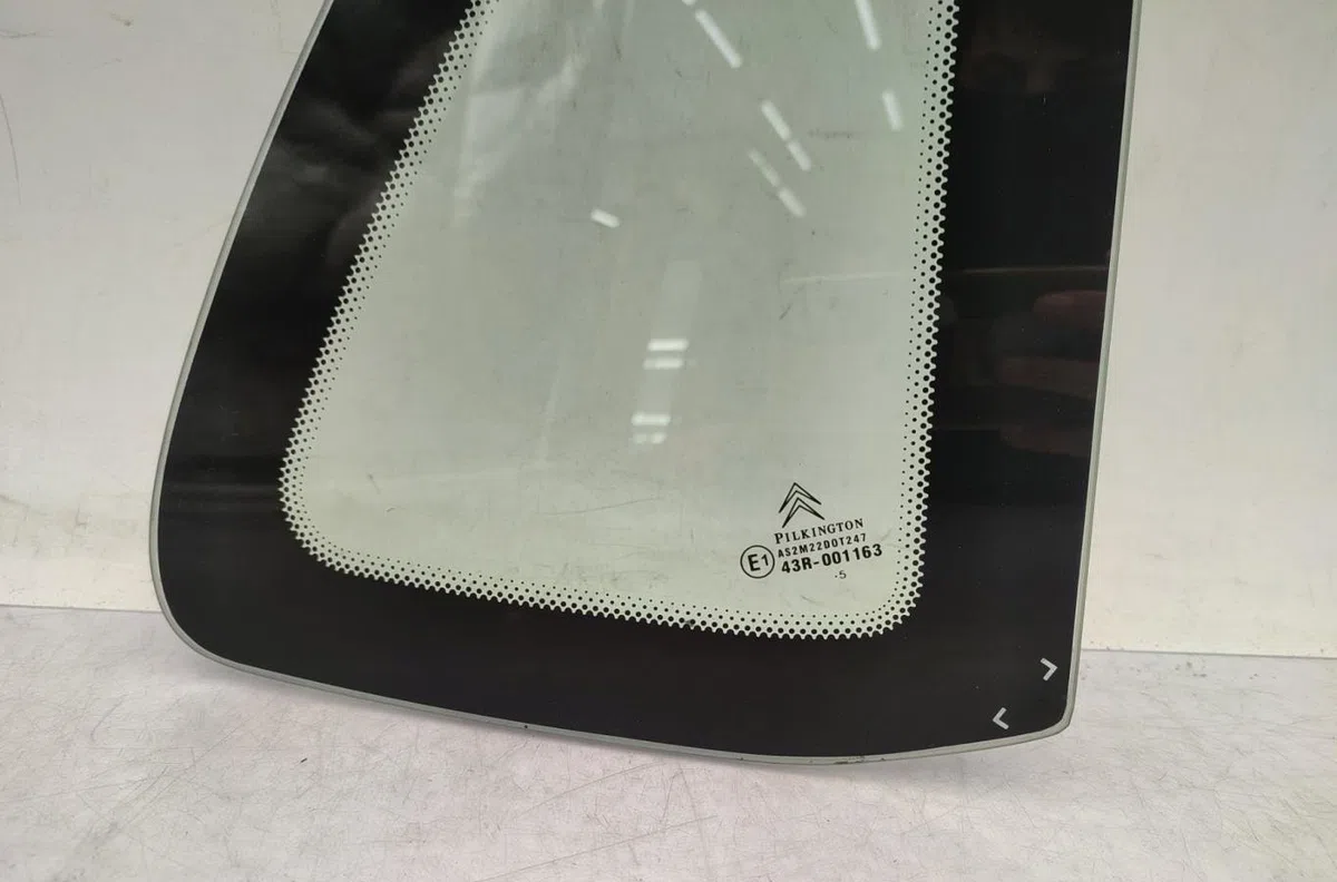 Glace ar custode d CITROEN C3 1 PHASE 2 occasion