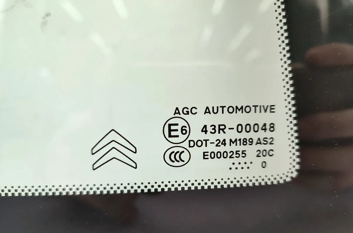 Glace ar custode d CITROEN C3 2 PHASE 1 occasion
