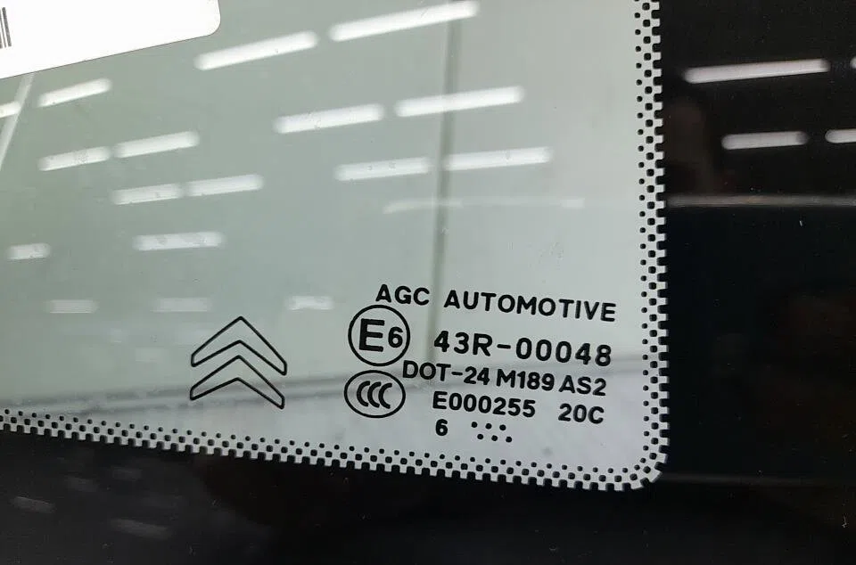Glace ar custode d CITROEN C3 2 PHASE 2 occasion