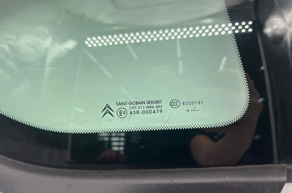 Glace ar custode d CITROEN C5 2 occasion