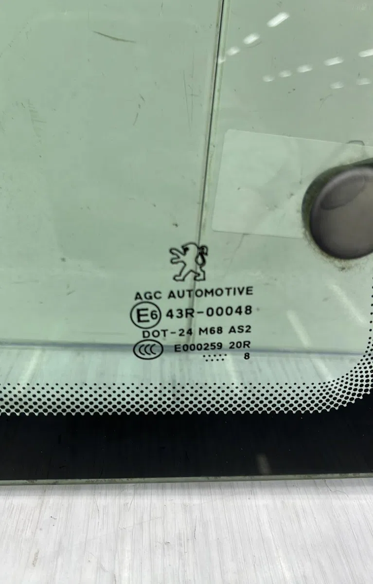 Glace ar custode d PEUGEOT 206 PHASE 2 occasion