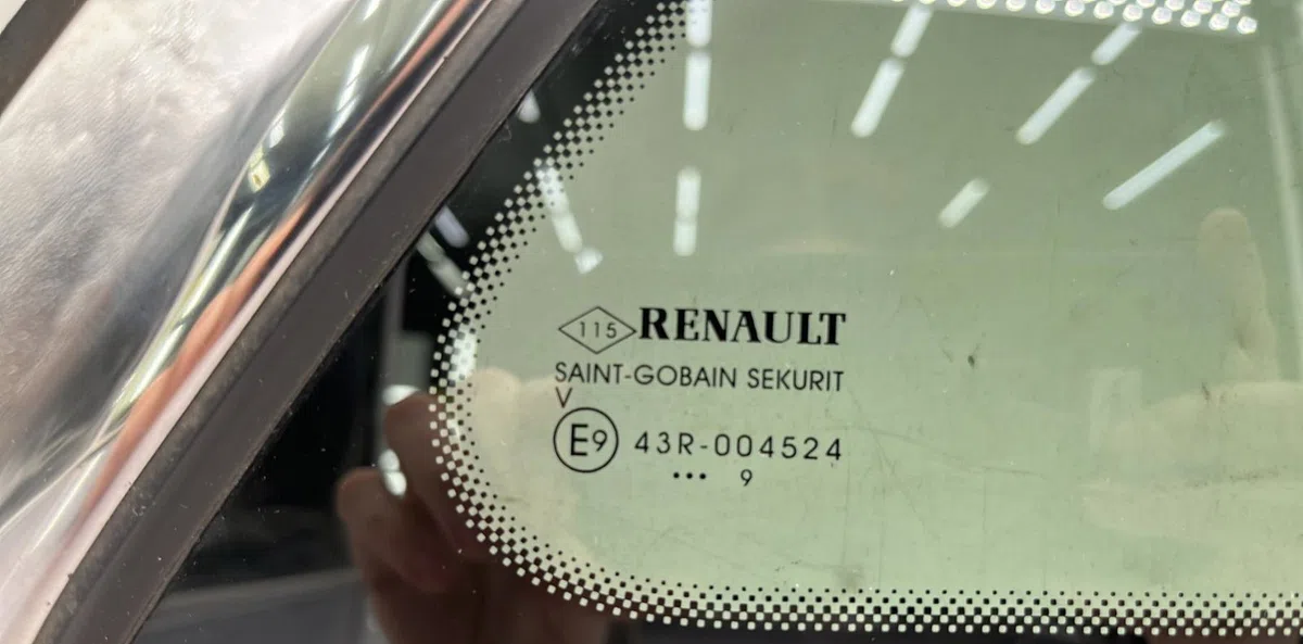 Glace ar custode d RENAULT KADJAR PHASE 2 occasion