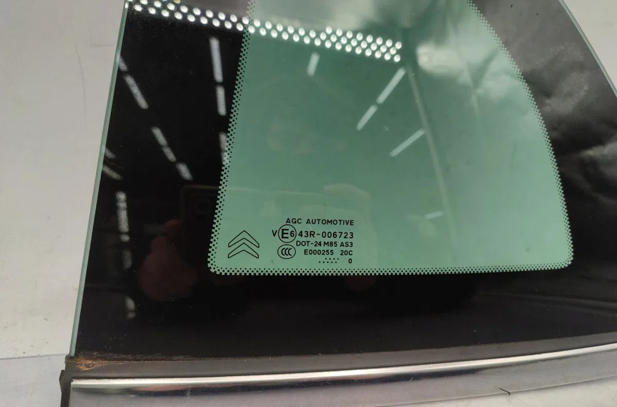 Glace ar custode g CITROEN C3 2 PHASE 1 occasion