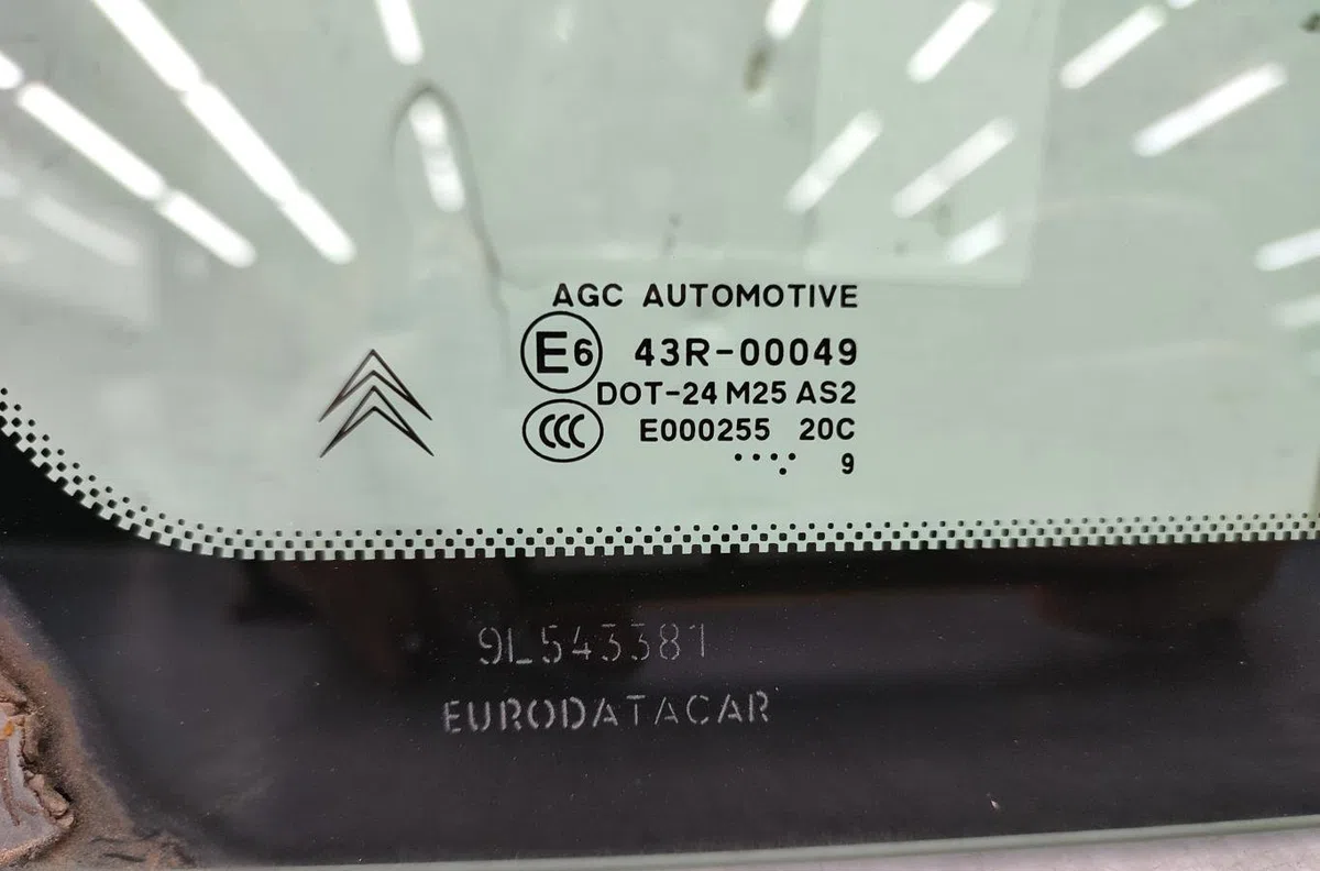 Glace ar custode g CITROEN C5 2 BREAK occasion