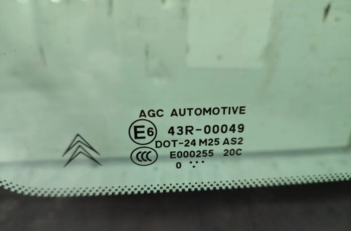 Glace ar custode g CITROEN C5 2 BREAK occasion