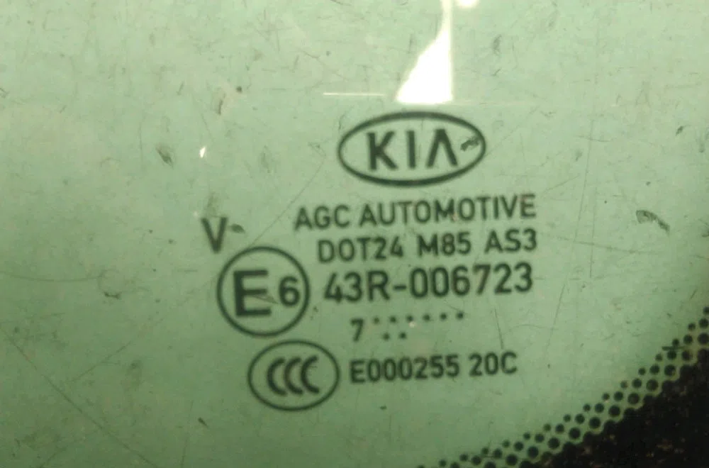 Glace ar custode g Kia SPORTAGE IV (QL, QLE) 1.7 crdi (2015) occasion